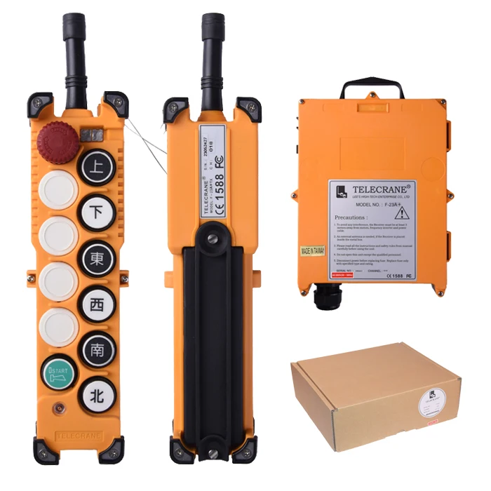 F23-A+ 6 button industrial pll radio remote control for garbage truck and dump truck
F23-A+ 6 button industrial pll radio remote control for garbage truck and dump truck