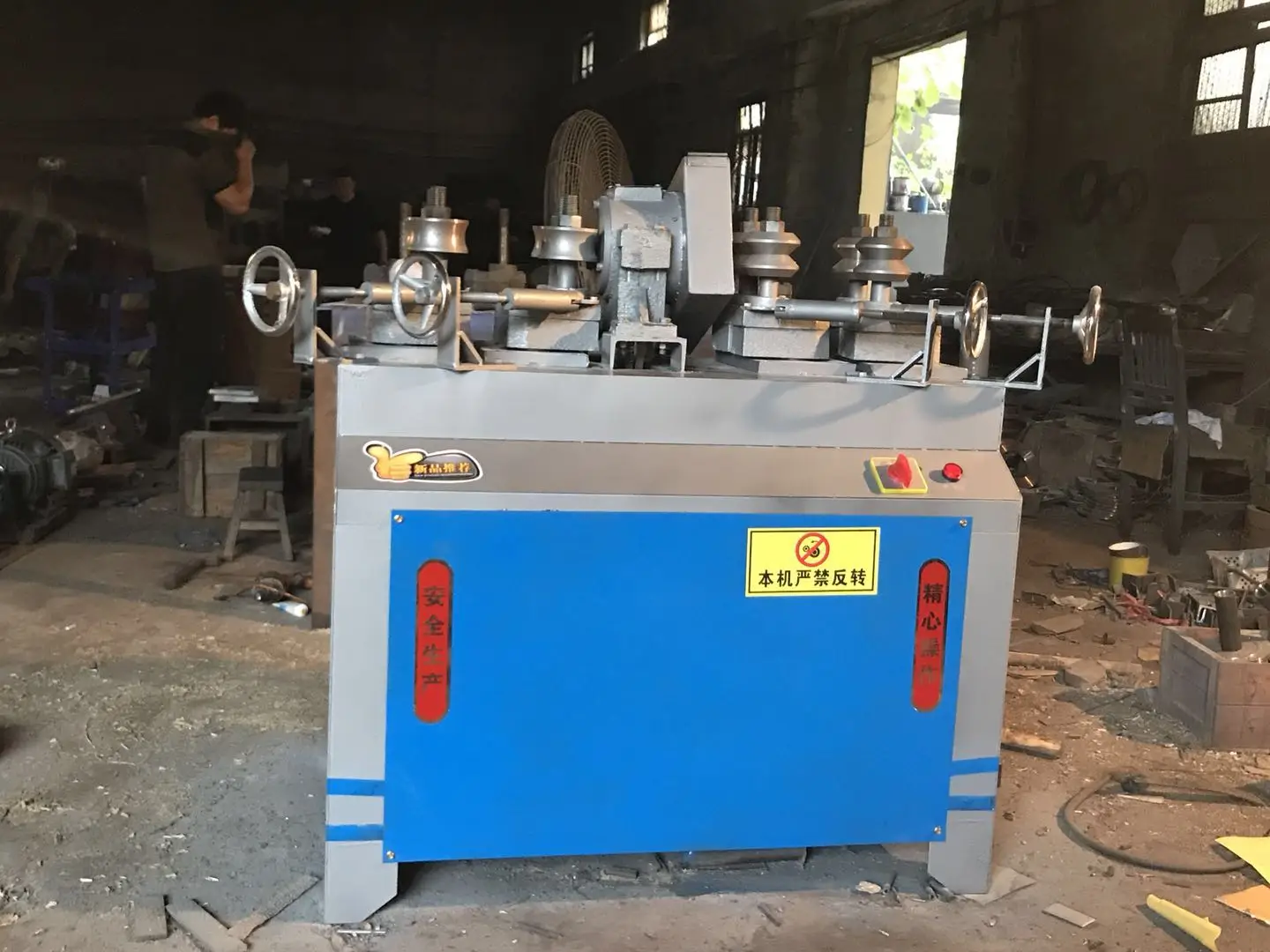 3kw 5.5kw 7.5kw 11kw round bar machine for factory Price Industrial