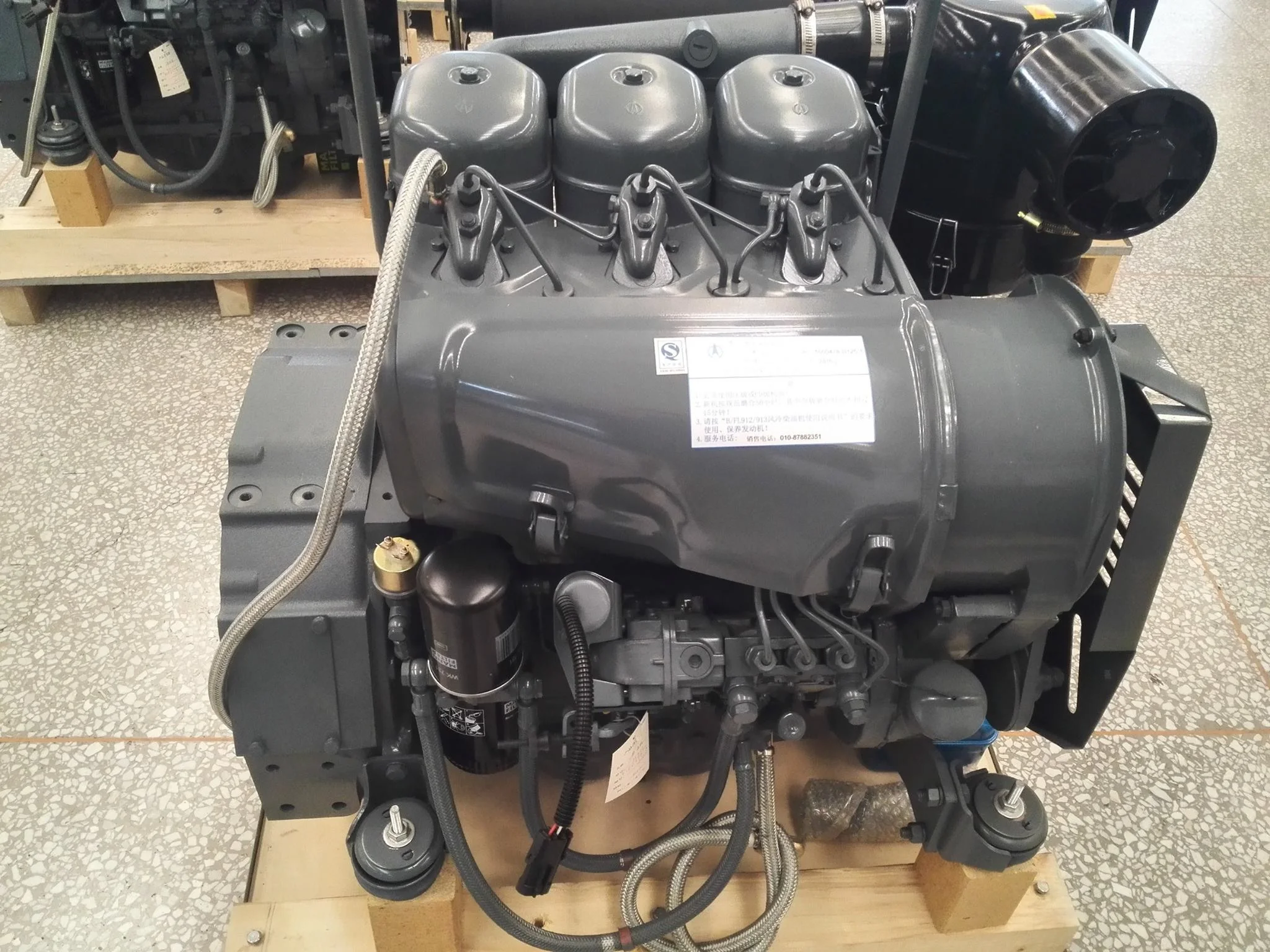 Deutz Motor F3l912 Ersatzteile