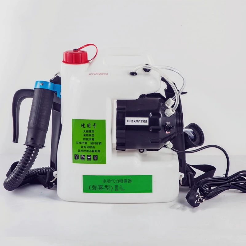 12L Disinfection 110V/220V Backpack Fogging Machine ULV Cold Fogger for Agricultural Sprayer
12L Disinfection 110V/220V Backpack Fogging Machine ULV Cold Fogger for Agricultural Sprayer