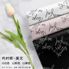 50*70cm English Design Flower Clothing Shoes Gift Packing Craft Tissue Wrapping Paper