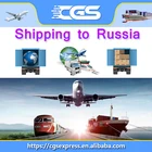 CGS International Logistic Russia Air Cargo Service shipping from china to Russia Warehouse