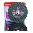 Logo Customization Cutting Iron Disc Iron Cutting Disc Cheap Custom Cutting Wheel Ultra Thin Iron Cutting Disc 4 Inch