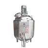 Sanitary stainless steel blending kettle batch mixer tank cosmetics mixing machine heated mixing tank
