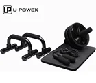 AB exercise wheel roller set with Push-Up Bar Skipping Rope Knee Pad Abdominal Core Strength Training Workout