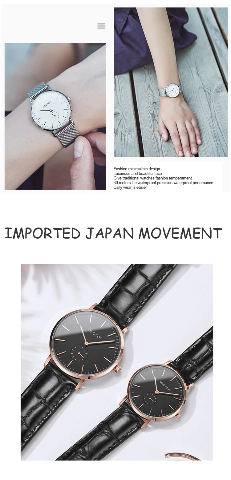 DG001-couple watch (5).jpg