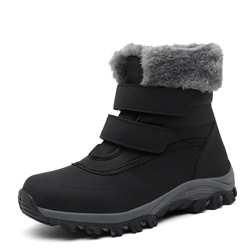 Large size high top plus velvet cotton shoes padded snow boots elderly mother women's shoes, Picture
Large size high top plus velvet cotton shoes padded snow boots elderly mother women's shoes, Picture