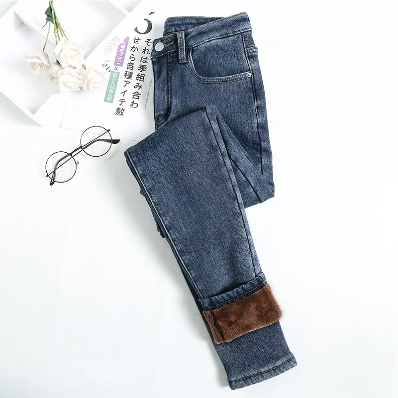 New Arrivals 2020 Fashion high waist denim jeans women Pantalones Skinny Pants Women's Jeans, Blue +gray/black/gray/white+blue+gray/bule+gray
New Arrivals 2020 Fashion high waist denim jeans women Pantalones Skinny Pants Women's Jeans, Blue +gray/black/gray/white+blue+gray/bule+gray