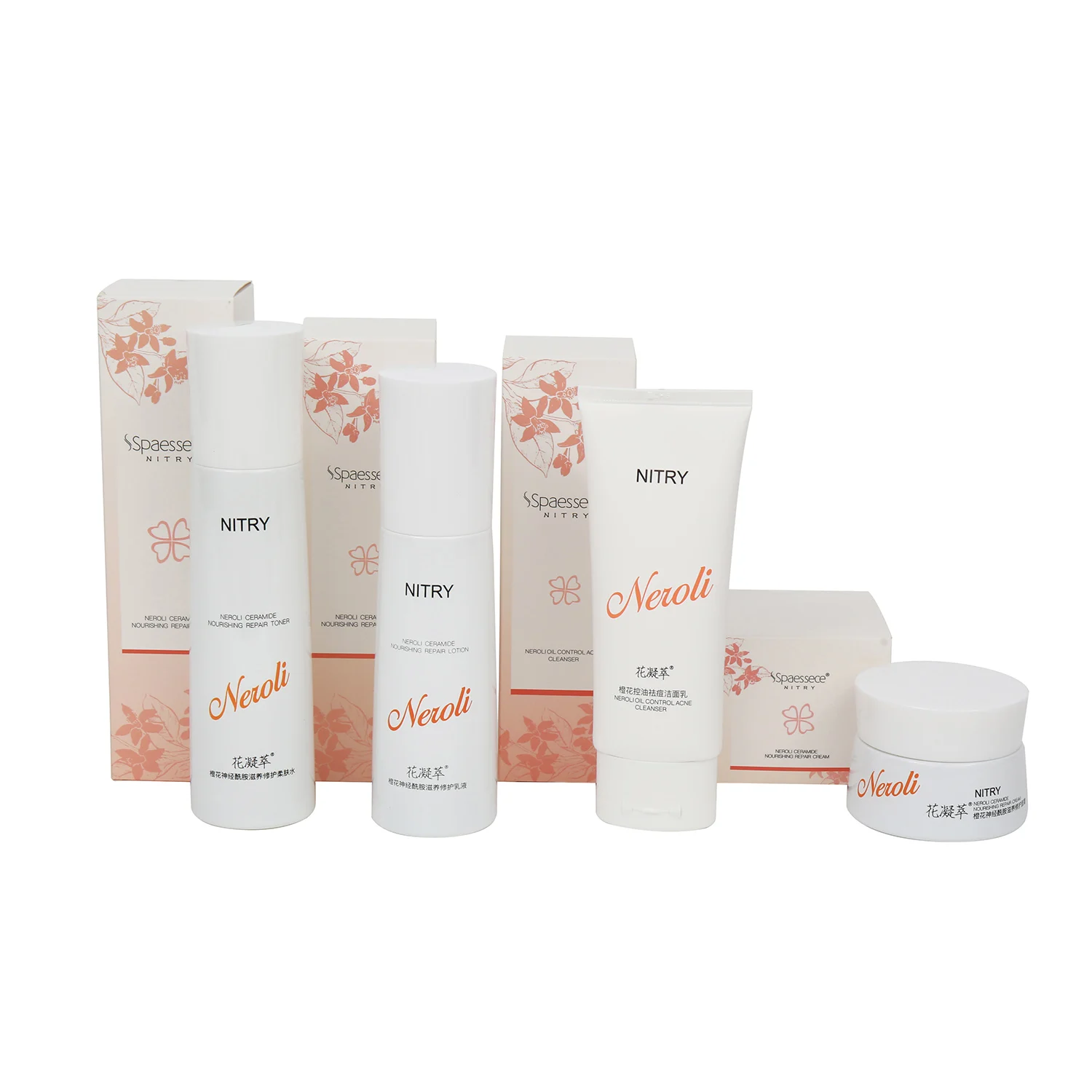 Factory Direct Selling Skin Care Set Blossom Nourishing Repair Set Face Care Face Cream Skin Toner Skin Care Set
Factory Direct Selling Skin Care Set Blossom Nourishing Repair Set Face Care Face Cream Skin Toner Skin Care Set