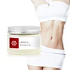 GMP ISO Factory Raw Material Sale Body Care Moisturizing Tightening Slimming Cream Private Label