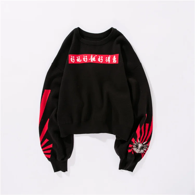 New Designer Trendy Custom Fashion Sweater China Manufacturer Hot Sale Classic Woman Sweater, As picture
New Designer Trendy Custom Fashion Sweater China Manufacturer Hot Sale Classic Woman Sweater, As picture
