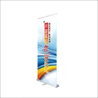 RTS Shop RB-T3 Aluminum roll up banner portable retractable pull up Banner Stand