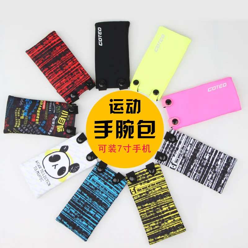 Close-fitting Mini Cartoon Arm Bag 7 Inch Mobile Phone Yoga Card Key Handbag Outdoor Sports Wrist Bag Elastic
Close-fitting Mini Cartoon Arm Bag 7 Inch Mobile Phone Yoga Card Key Handbag Outdoor Sports Wrist Bag Elastic