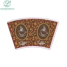 Wood Pulp Disposable Paper Raw Price Disposable Paper Coffee Cup Raw Material