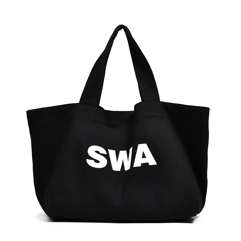 Large capacity shoulder vintage canvas tote bags women shopping handbags, Black or customized colour
Large capacity shoulder vintage canvas tote bags women shopping handbags, Black or customized colour
