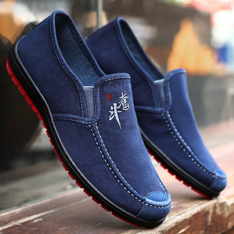 Sneakers Fashion Breathable Casual Slip-on Male Loafers Casual Walking Shoes easy wear, As pic
Sneakers Fashion Breathable Casual Slip-on Male Loafers Casual Walking Shoes easy wear, As pic