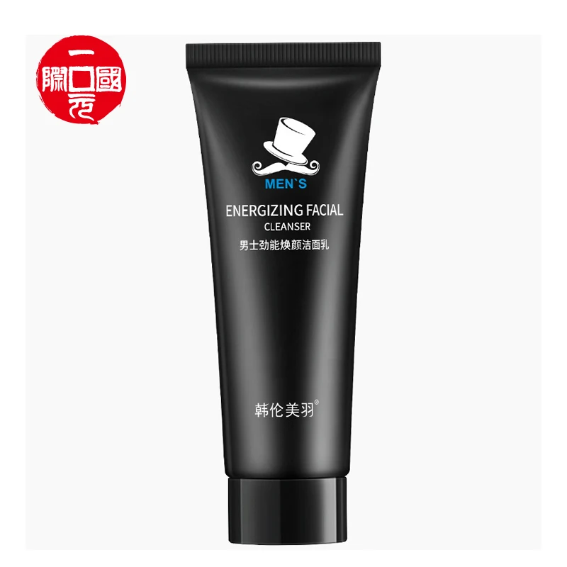 High Quality Best Natural 100g deep cleansing,refreshing oil control and hydrating Mens Facial Cleanser Products
High Quality Best Natural 100g deep cleansing,refreshing oil control and hydrating Mens Facial Cleanser Products