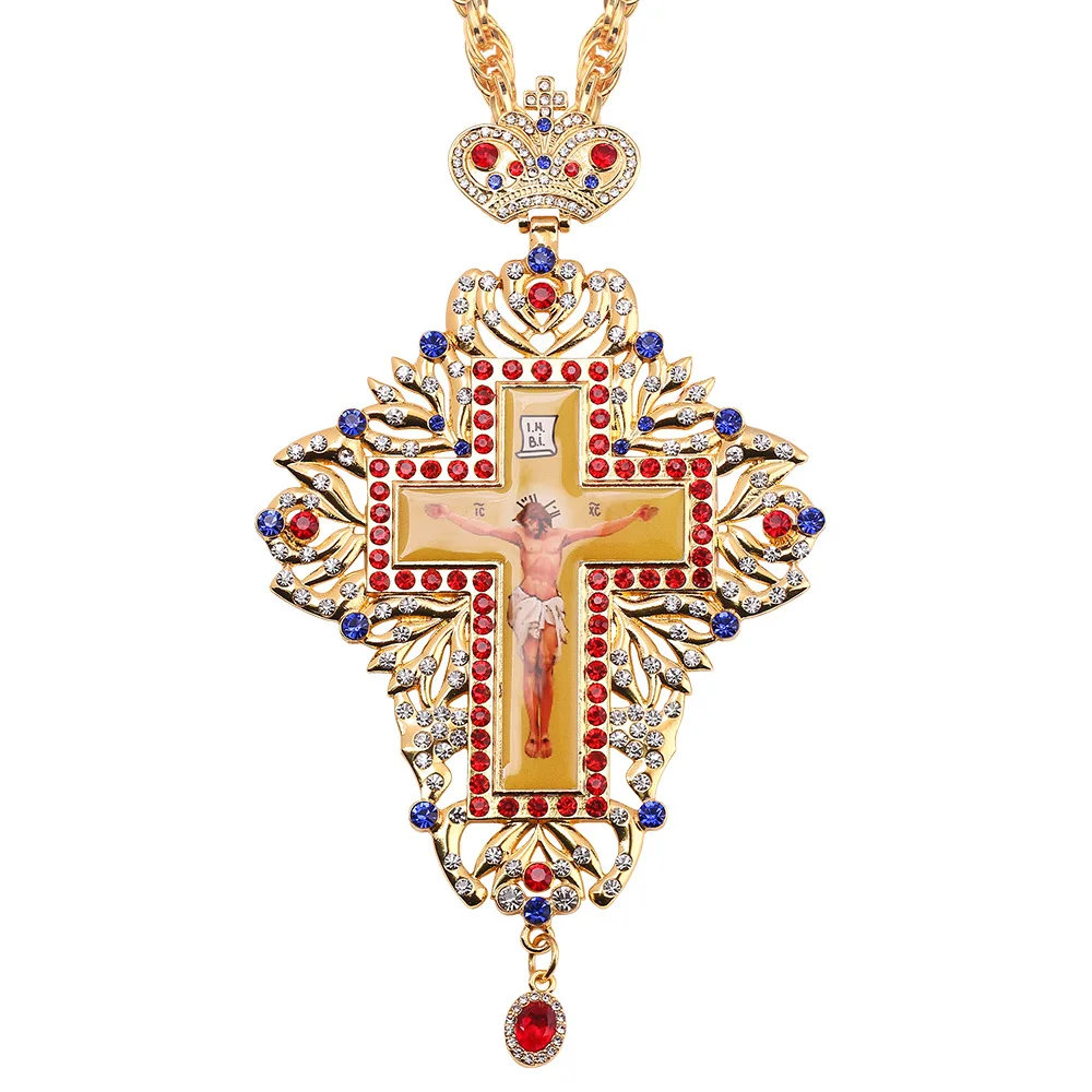 Handmade High Quality Big Russian Cross Pendant Necklace Byzantine Orthodox Catholic Cross Necklace
Handmade High Quality Big Russian Cross Pendant Necklace Byzantine Orthodox Catholic Cross Necklace