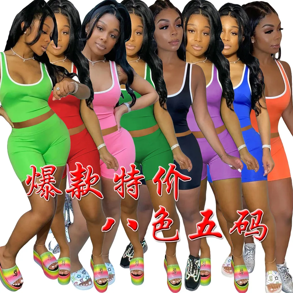 2021 Amazon Hot Sale Fashion Logo Customization Sexy Sports Solid Color Vest Shorts Women Sport Suit, Picture color
2021 Amazon Hot Sale Fashion Logo Customization Sexy Sports Solid Color Vest Shorts Women Sport Suit, Picture color