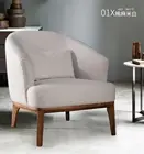 Chair Living Simple Design Nordic Solid Wood Fabric Single Sofa Chair Living Room Leisure Small Apartment