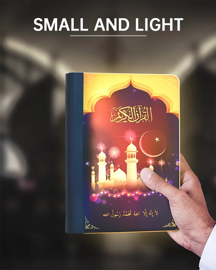 4.5w 8hrs Working 1800mah Quran Book Speaker SQ511