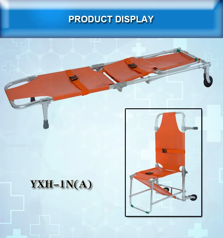YXH-1NA,B,C-1.jpg
