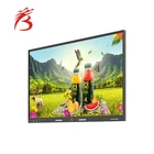 55 inch all in one touch whiteboard teaching college white board all in one whiteboard system