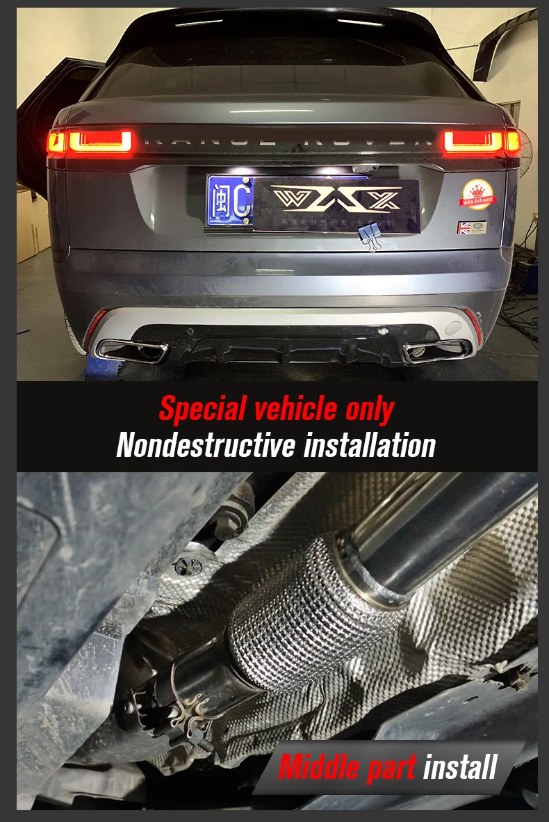 Exhaust Catback with electronic Valve mufflers for Land Rover Velar Exhaust System Valvetronic Cat-back Exhaust Muffler Pipe