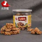 Black Sesame Seed Salable Xiamen Special Products Pass The Old - Fashioned Pastry Black Sesame Seed Candy Sweet