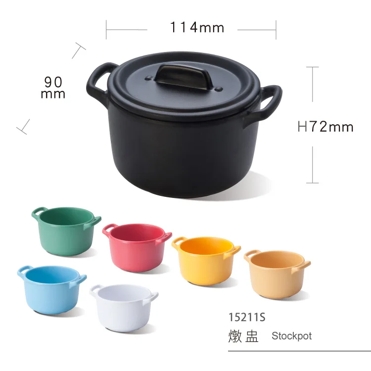 Hot sale melamine matted finished salad bowl with lid restaurant bowl with lid, Customized
Hot sale melamine matted finished salad bowl with lid restaurant bowl with lid, Customized