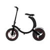/product-detail/2019-new-electric-product-36v-lithium-battery-folding-e-bike-14inch-foldable-electric-bicycle-60783144683.html