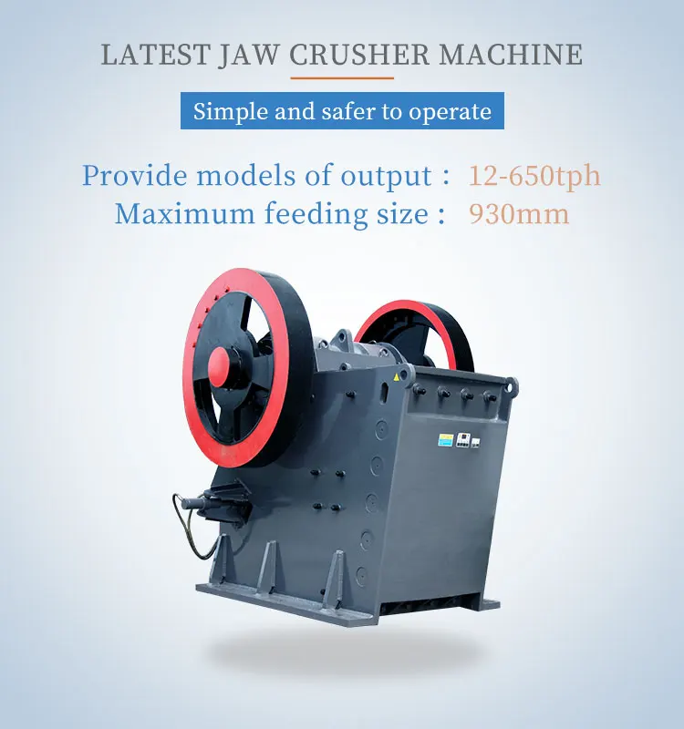 pex120x1200 jaw crusher capacity - ANKUX.COM