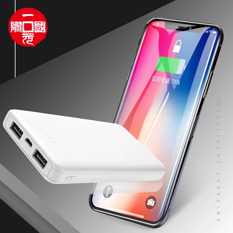 Power banks & power station mi Powerbank 10000mAH Power Bank Portable Charger, Colorful
Power banks & power station mi Powerbank 10000mAH Power Bank Portable Charger, Colorful