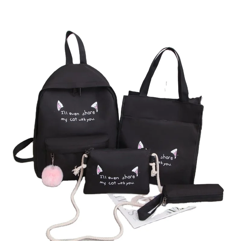 New Women Shoulder Bag Fashion Trend Oxford Four Sets of Cat Print Backpack Student School Bag No Pendant
New Women Shoulder Bag Fashion Trend Oxford Four Sets of Cat Print Backpack Student School Bag No Pendant