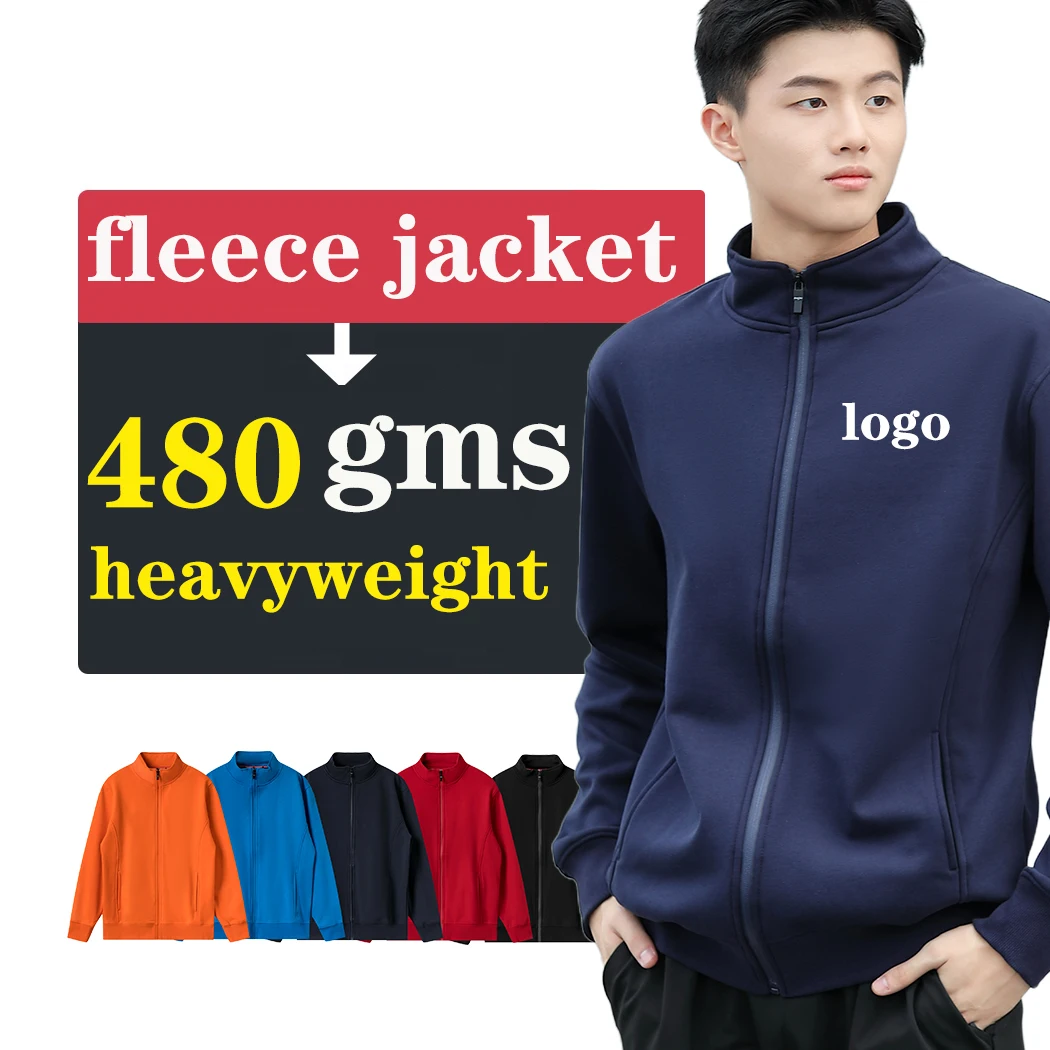 Mens Work Fleece Jacket Outerwear Custom Logo Winter Stand Customized Logo Fleece Fabric 1pc
Mens Work Fleece Jacket Outerwear Custom Logo Winter Stand Customized Logo Fleece Fabric 1pc