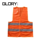60g 80g safety reflective vests China factory direct sale