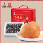 Pear Pear Delicious Soft Frozen Pear Chinese Specialty Pear Perfume