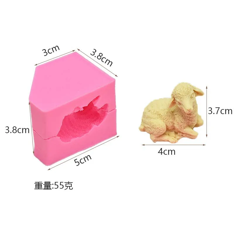 DIY Baking 3D Three-dimensional Lamb Clamping Mold Car Aromatherapy Gypsum Cake Ultra-light Clay Silicone Mold for Baking Pastry
DIY Baking 3D Three-dimensional Lamb Clamping Mold Car Aromatherapy Gypsum Cake Ultra-light Clay Silicone Mold for Baking Pastry