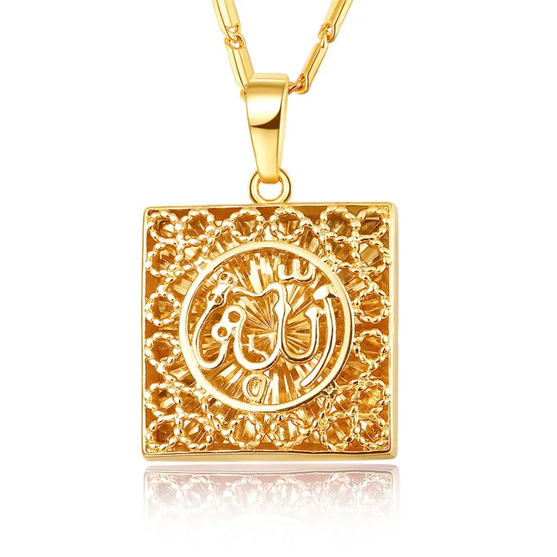 2021 Sailing Jewelry Fashion Islamic Necklace Hollow Muslim Necklace Gold Plated Pendant Necklace
2021 Sailing Jewelry Fashion Islamic Necklace Hollow Muslim Necklace Gold Plated Pendant Necklace