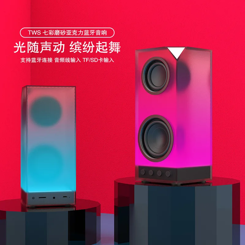 boat 5.1 home theater