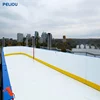 synthetic ice skates rink/ice hockey ring/synthetic ice hockey training rink