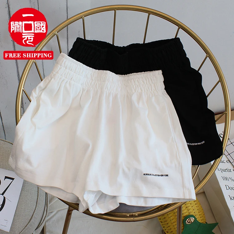 women's trousers Summer 2021 new Korean style loose student high-waisted wide-leg shorts
women's trousers Summer 2021 new Korean style loose student high-waisted wide-leg shorts