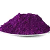Free Sample China Manufacture Supply Disperse Violet 57