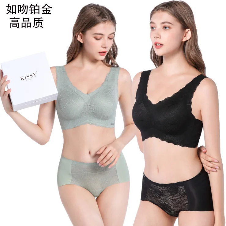 Kissy Bra Set For Woman Lace Trim Comfortable Seamless Wireless Bralette Bras, Black 
Kissy Bra Set For Woman Lace Trim Comfortable Seamless Wireless Bralette Bras, Black