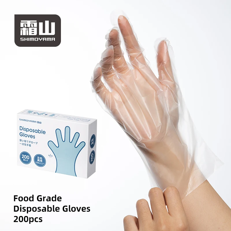 SHIMOYAMA 200PCS Packed Food Grade Disposable Kitchen PO Disposable Gloves For Home Kitchen Use
SHIMOYAMA 200PCS Packed Food Grade Disposable Kitchen PO Disposable Gloves For Home Kitchen Use