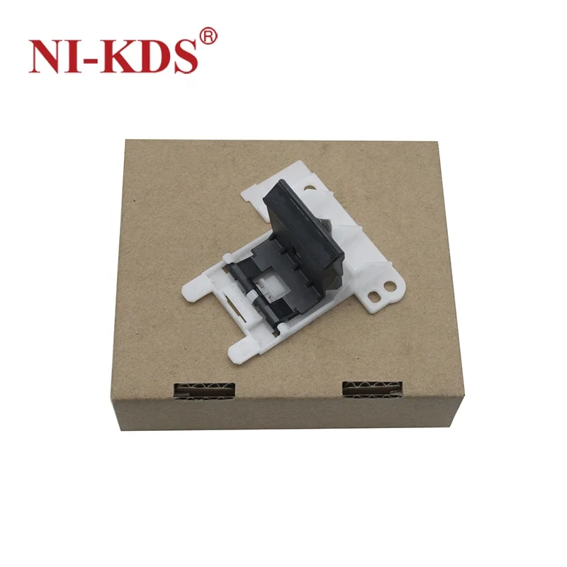 Rm2 0812 000cn Separation Pad For Hp M203 M227 M206 M230 Pad Separation