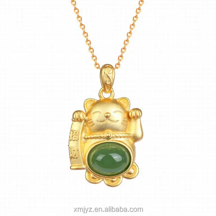 Certified Natural Hetian Jade Jade Pendant S925 Sterling Silver Hetian Jade Lucky Cat Pendant
Certified Natural Hetian Jade Jade Pendant S925 Sterling Silver Hetian Jade Lucky Cat Pendant