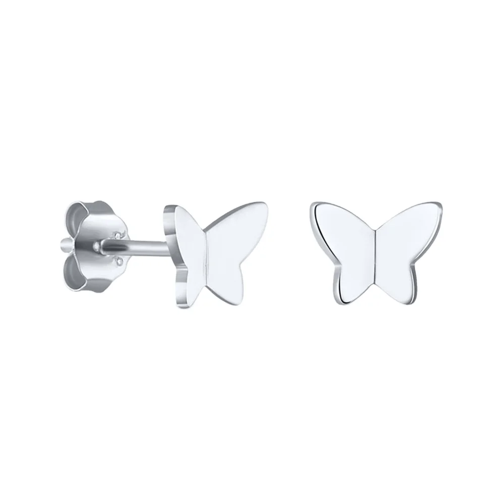 2021 New Arrival S925 Silver Butterfly Stud Earrings Real Gold Plated 925 Sterling Silver Butterfly Earrings for Women Girls
2021 New Arrival S925 Silver Butterfly Stud Earrings Real Gold Plated 925 Sterling Silver Butterfly Earrings for Women Girls