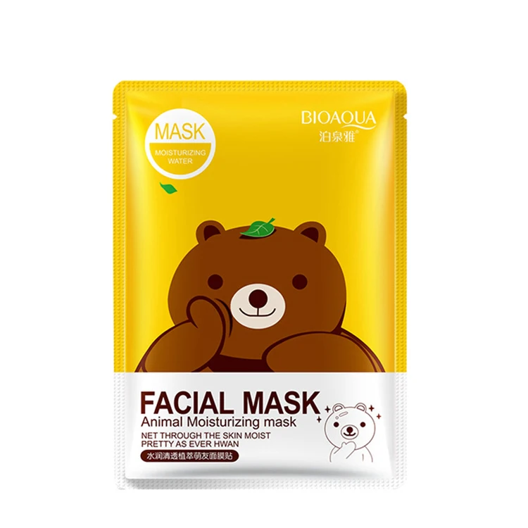 2019 BIOAOUA! Baby Muscle Newborn Moisturizing Facial Mask Smoothing Moisturizing Mask Cosmetics
2019 BIOAOUA! Baby Muscle Newborn Moisturizing Facial Mask Smoothing Moisturizing Mask Cosmetics