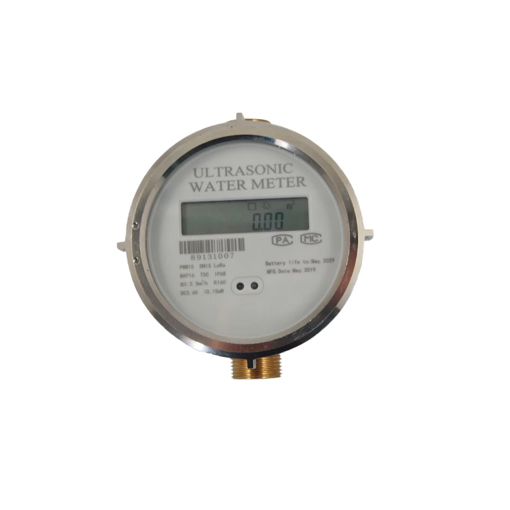 Ultrasonic Smart Wireless Water Meter Lora wan - ANKUX.COM
